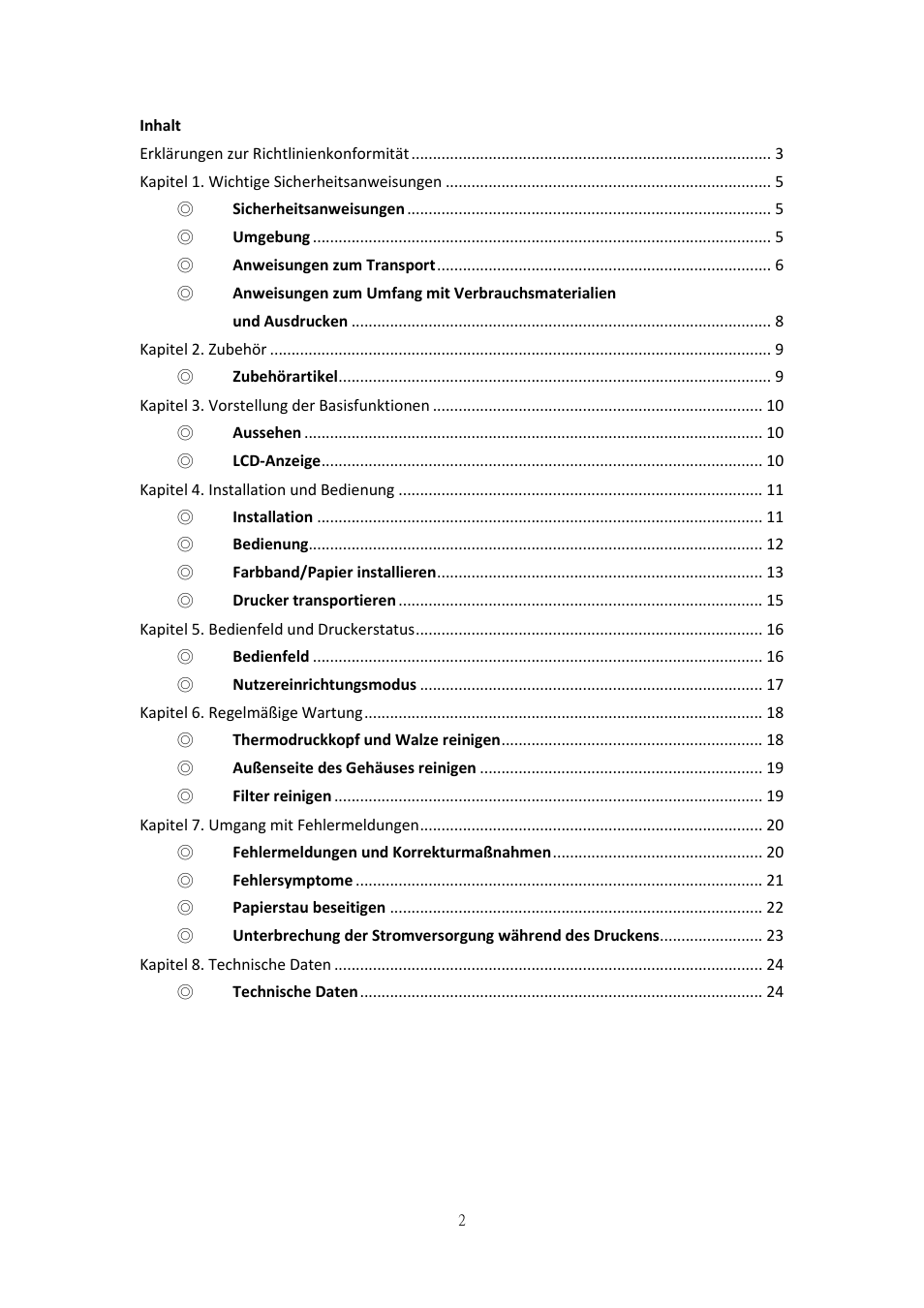 HiTi P525L Photo Printer User Manual | Page 152 / 275