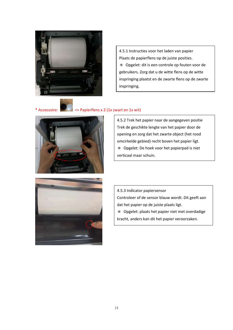 HiTi P525L Photo Printer User Manual | Page 189 / 275
