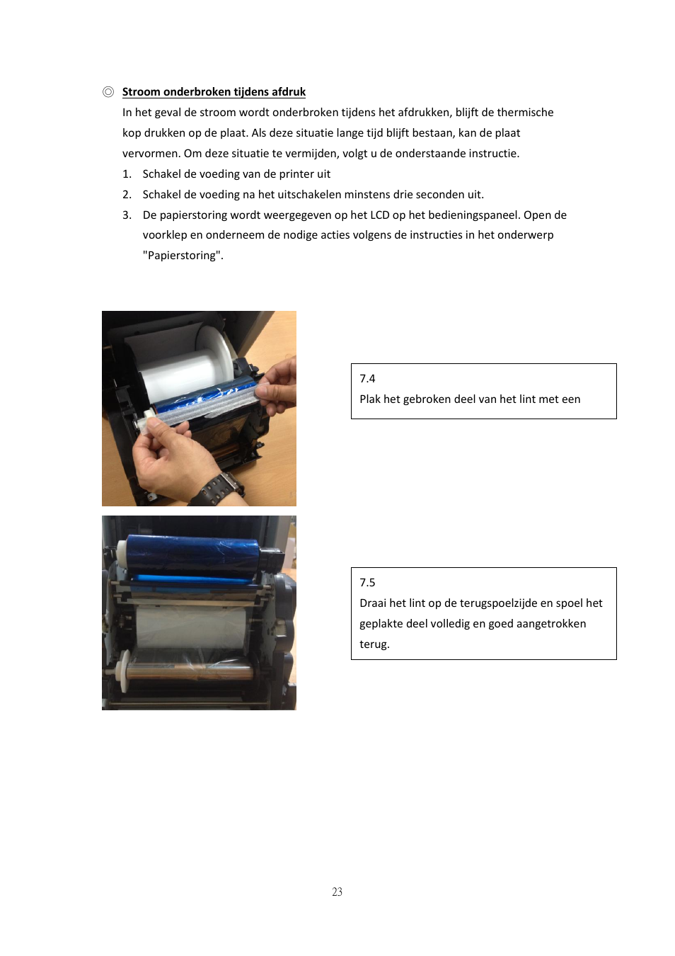 Stroom onderbroken tijdens afdruk | HiTi P525L Photo Printer User Manual | Page 198 / 275