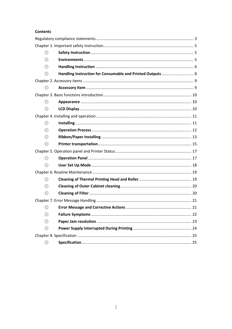 HiTi P525L Photo Printer User Manual | Page 2 / 275