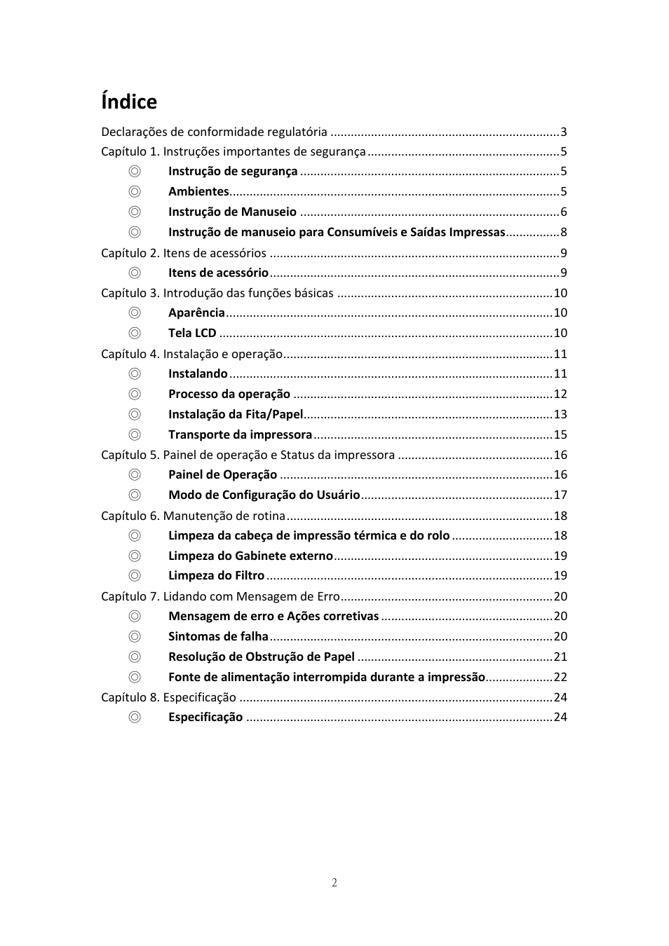 Índice | HiTi P525L Photo Printer User Manual | Page 55 / 275