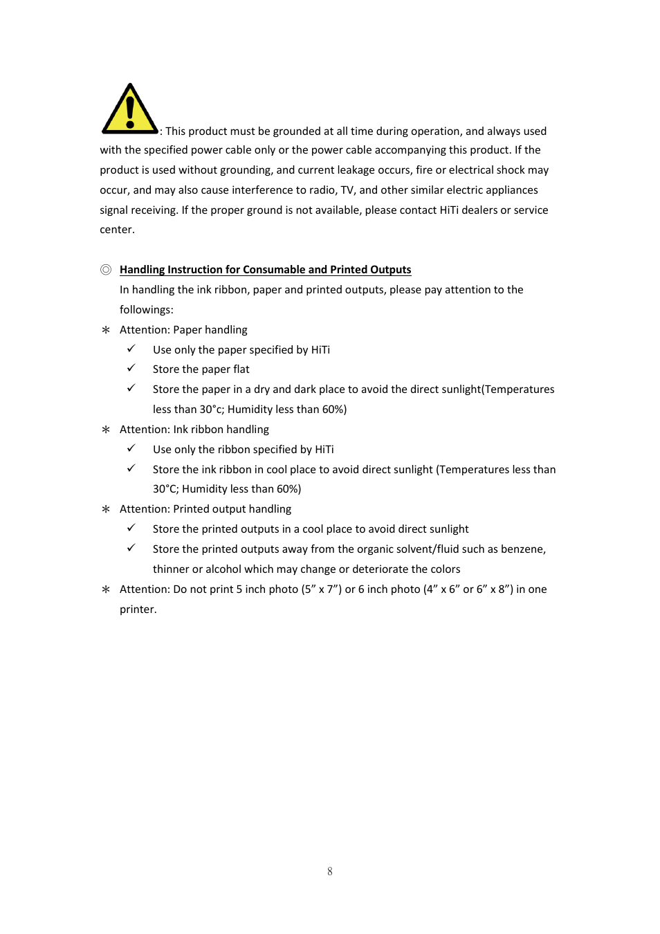 Chapter 2. accessory items | HiTi P525L Photo Printer User Manual | Page 8 / 275