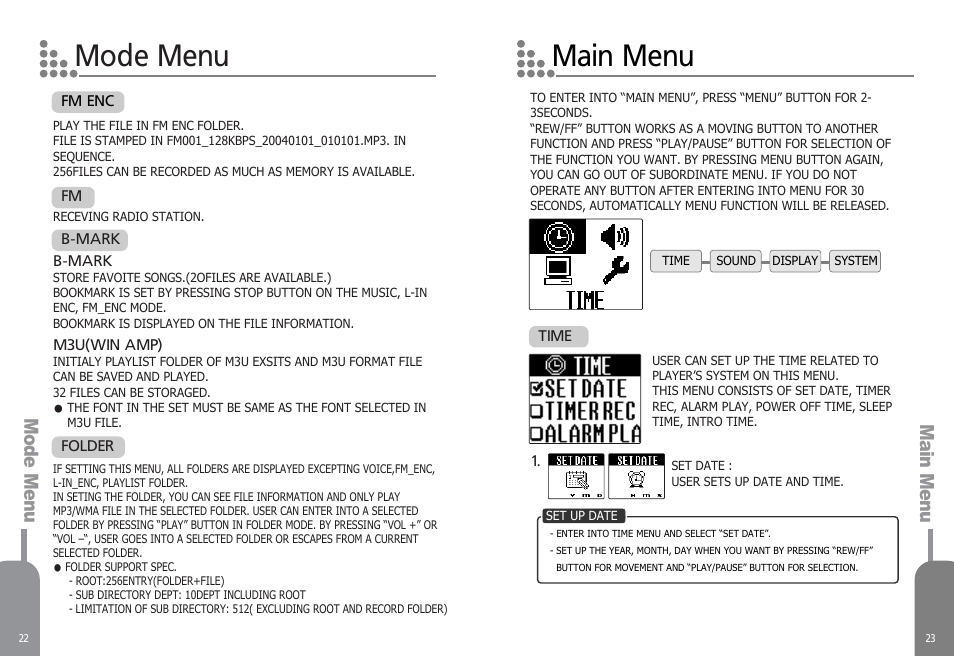Mode menu main menu, Main menu mode menu | Diasonic Tech PORTABLE DIGITAL AUDIO PLAYER DDR-5000 User Manual | Page 13 / 28