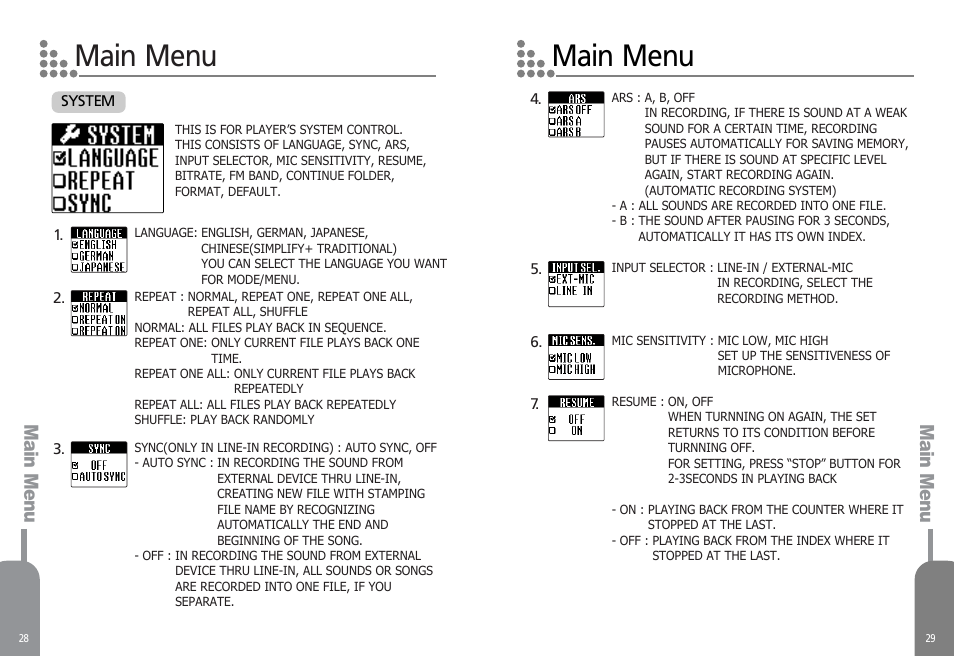 Main menu, Main menu main menu | Diasonic Tech PORTABLE DIGITAL AUDIO PLAYER DDR-5000 User Manual | Page 16 / 28
