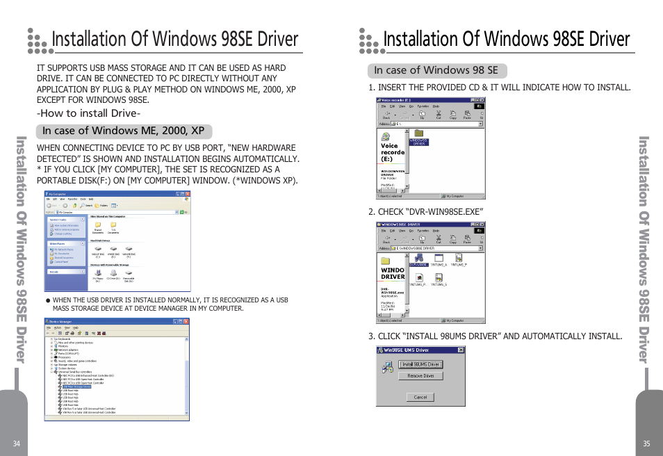 Installation of windows 98se driver | Diasonic Tech PORTABLE DIGITAL AUDIO PLAYER DDR-5000 User Manual | Page 19 / 28