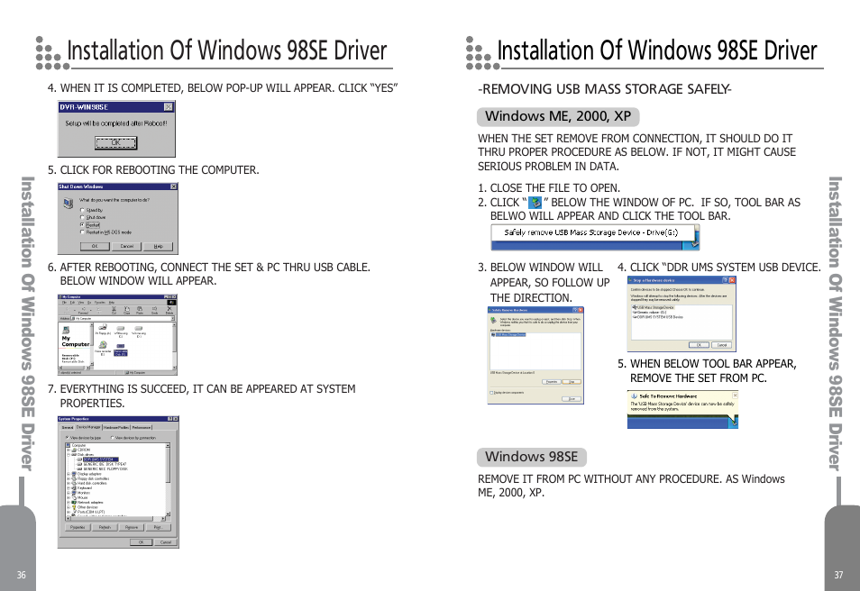 Installation of windows 98se driver | Diasonic Tech PORTABLE DIGITAL AUDIO PLAYER DDR-5000 User Manual | Page 20 / 28