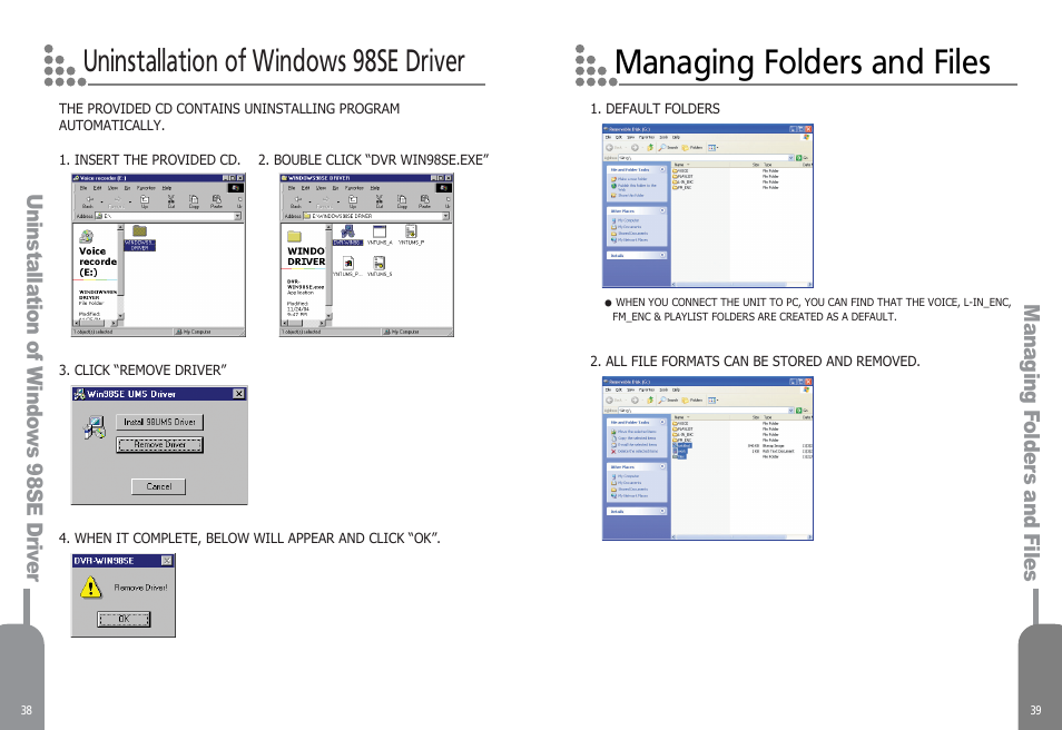 Managing folders and files, Uninstallation of windows 98se driver | Diasonic Tech PORTABLE DIGITAL AUDIO PLAYER DDR-5000 User Manual | Page 21 / 28