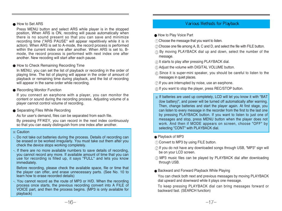 Diasonic Tech DDR-3128R User Manual | Page 10 / 27