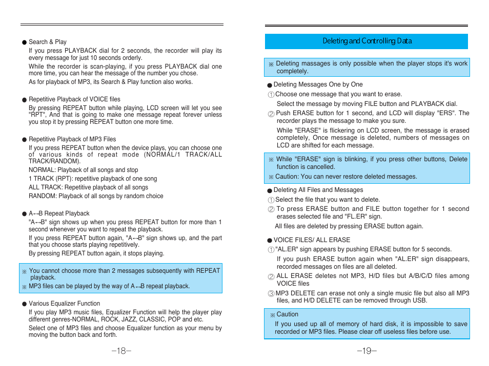 Diasonic Tech DDR-3128R User Manual | Page 11 / 27