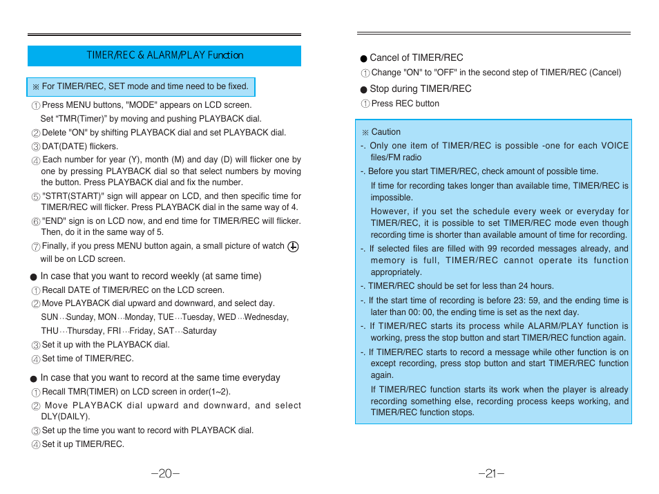 Diasonic Tech DDR-3128R User Manual | Page 12 / 27