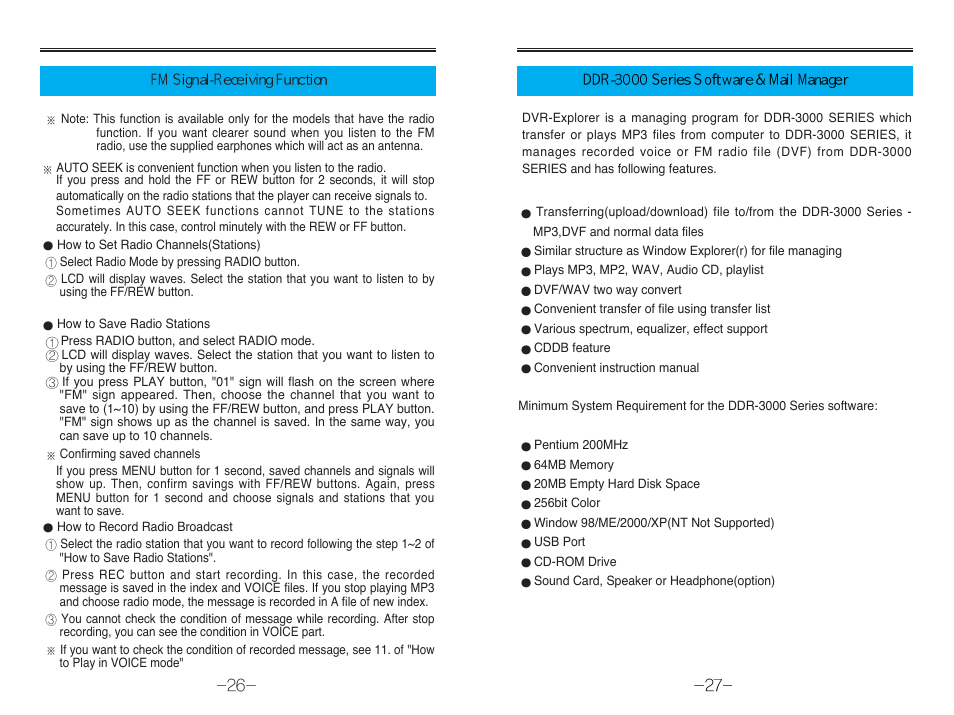 Diasonic Tech DDR-3128R User Manual | Page 15 / 27