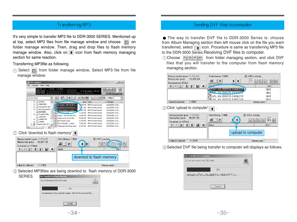 Diasonic Tech DDR-3128R User Manual | Page 19 / 27