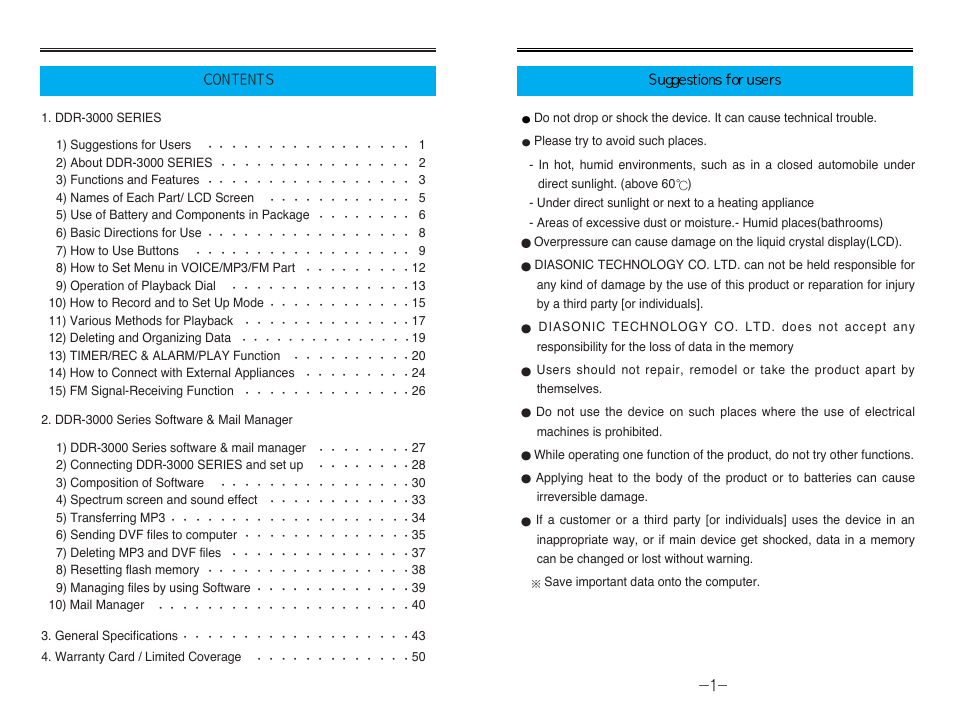 Diasonic Tech DDR-3128R User Manual | Page 2 / 27