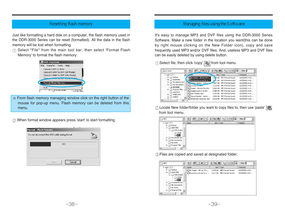 Diasonic Tech DDR-3128R User Manual | Page 21 / 27