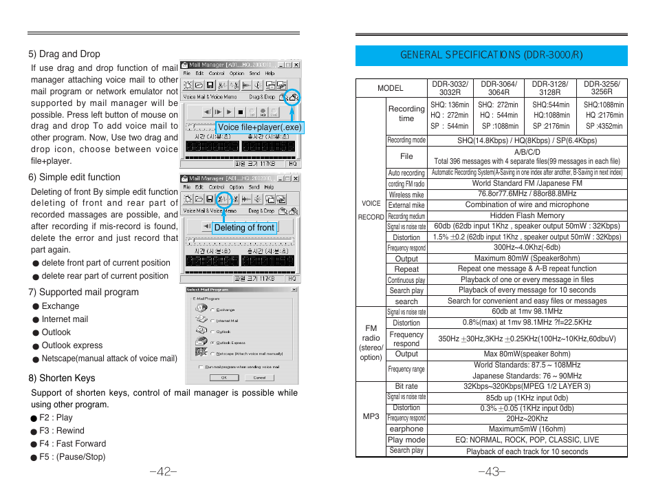 Diasonic Tech DDR-3128R User Manual | Page 23 / 27