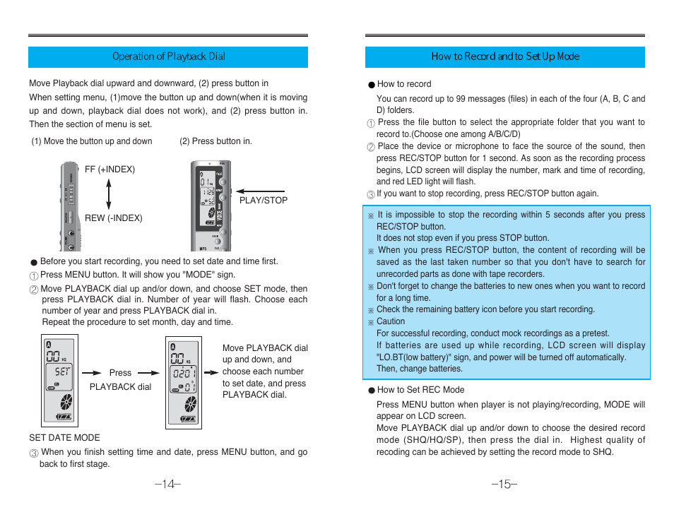 Diasonic Tech DDR-3128R User Manual | Page 9 / 27