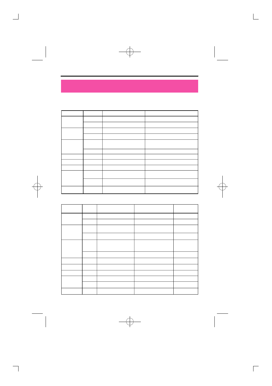 Diasonic Tech DMP-105 User Manual | Page 17 / 41