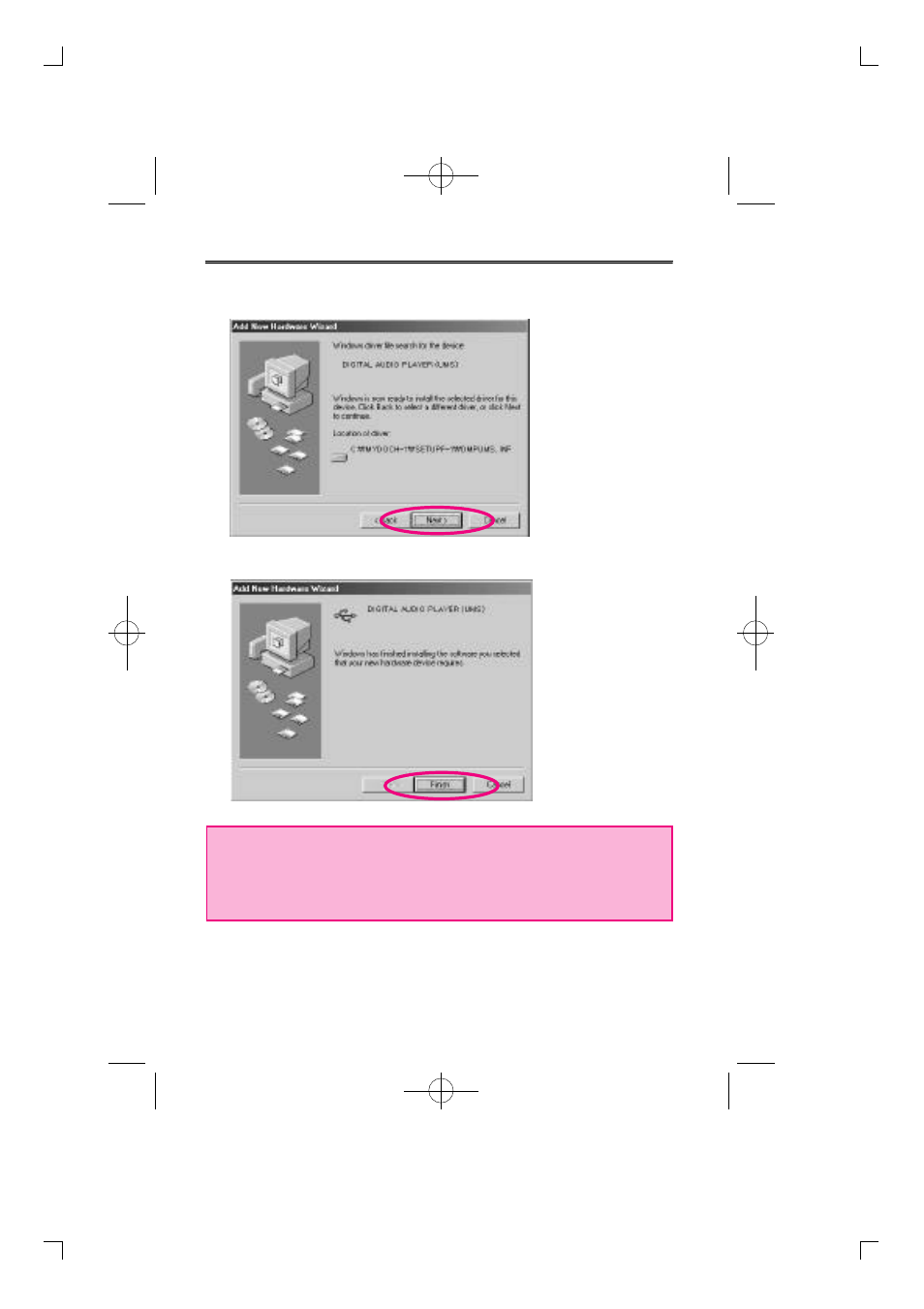 Diasonic Tech DMP-105 User Manual | Page 28 / 41