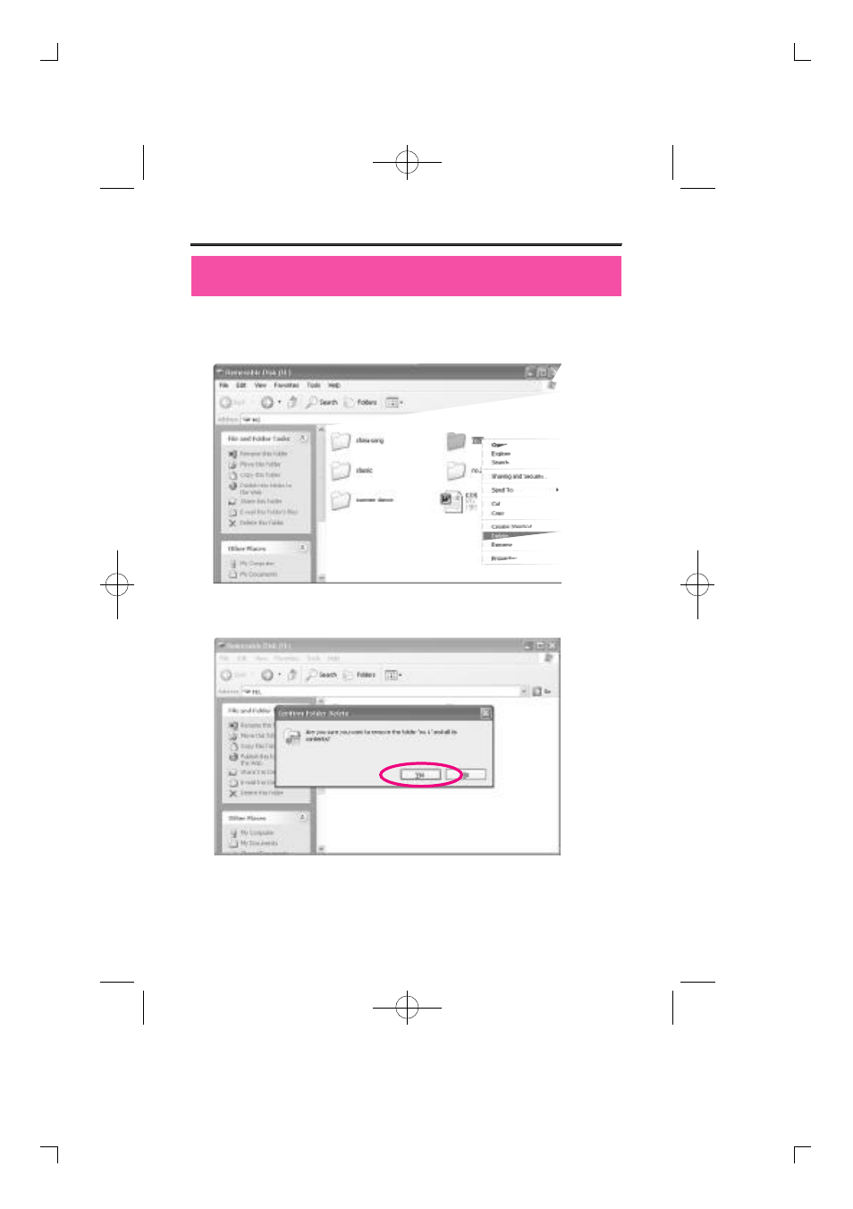 Diasonic Tech DMP-105 User Manual | Page 32 / 41