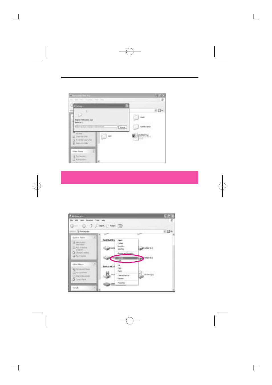 Diasonic Tech DMP-105 User Manual | Page 33 / 41