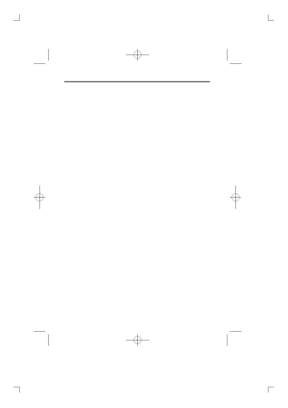 Diasonic Tech DMP-105 User Manual | Page 40 / 41