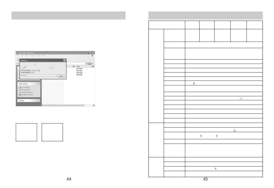 General specification firmware upgrade upgrade | Diasonic Tech DDR-5100 User Manual | Page 23 / 26