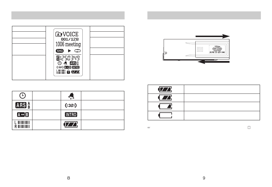 Diasonic Tech DDR-5100 User Manual | Page 5 / 26