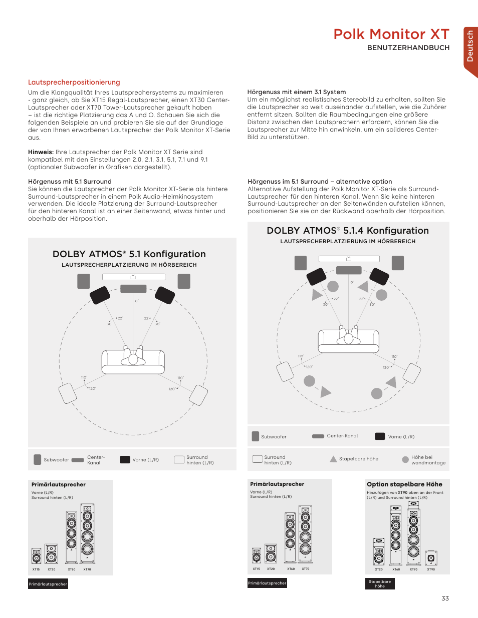 Polk monitor xt, Dolby atmos® 5.1 konfiguration, Dolby atmos® 5.1.4 konfiguration | Deutsch, Lautsprecherpositionierung, Benutzerhandbuch, Option stapelbare höhe | Polk Audio Monitor XT60 Two-Way Floorstanding Speaker (Single) User Manual | Page 33 / 80
