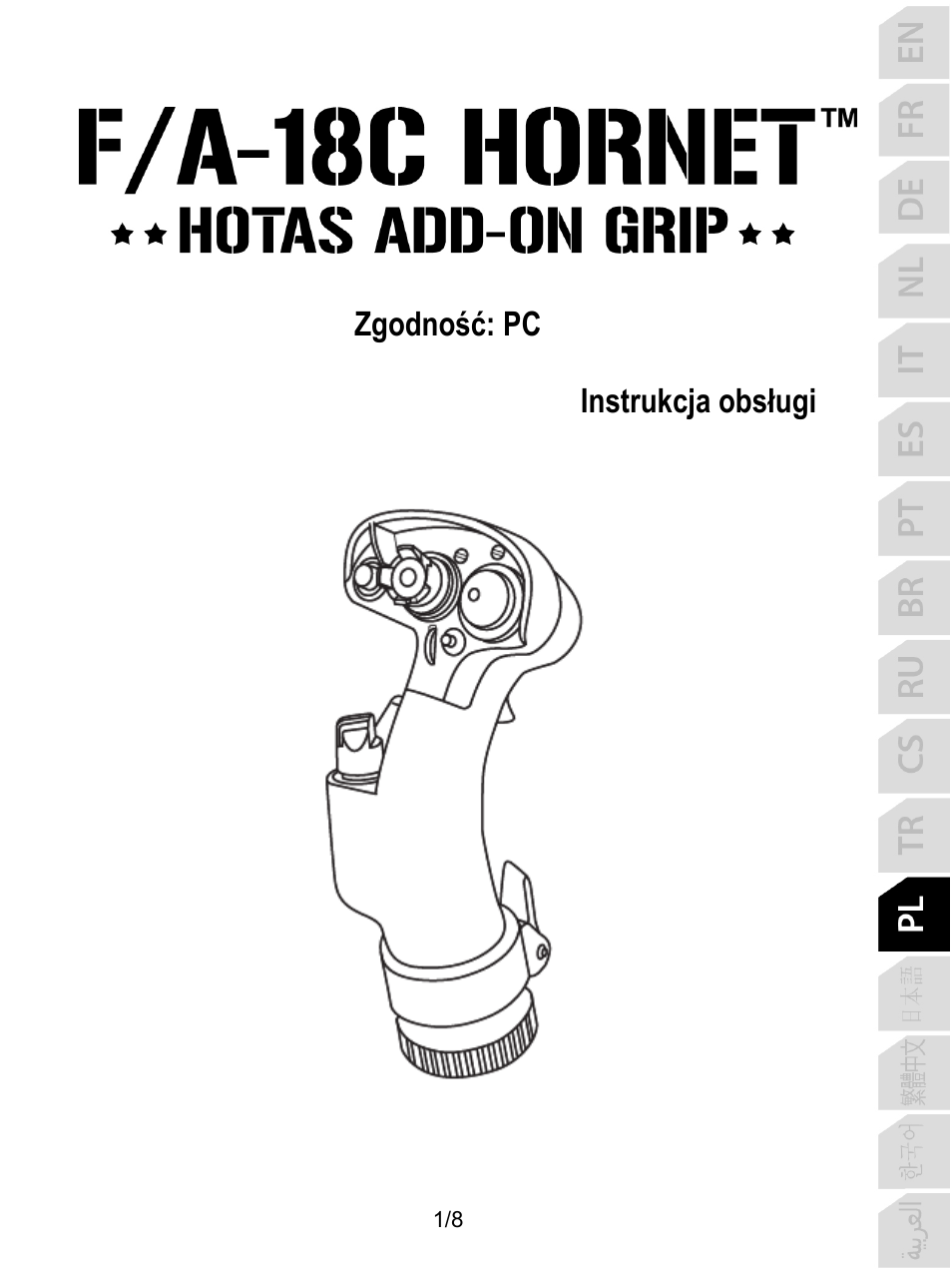 12_pol_fa-18c_hornet_add-on, Polski, Zgodno ść : pc instrukcja obs ł ugi | Thrustmaster F/A-18C Hornet HOTAS Add-On Grip User Manual | Page 90 / 169