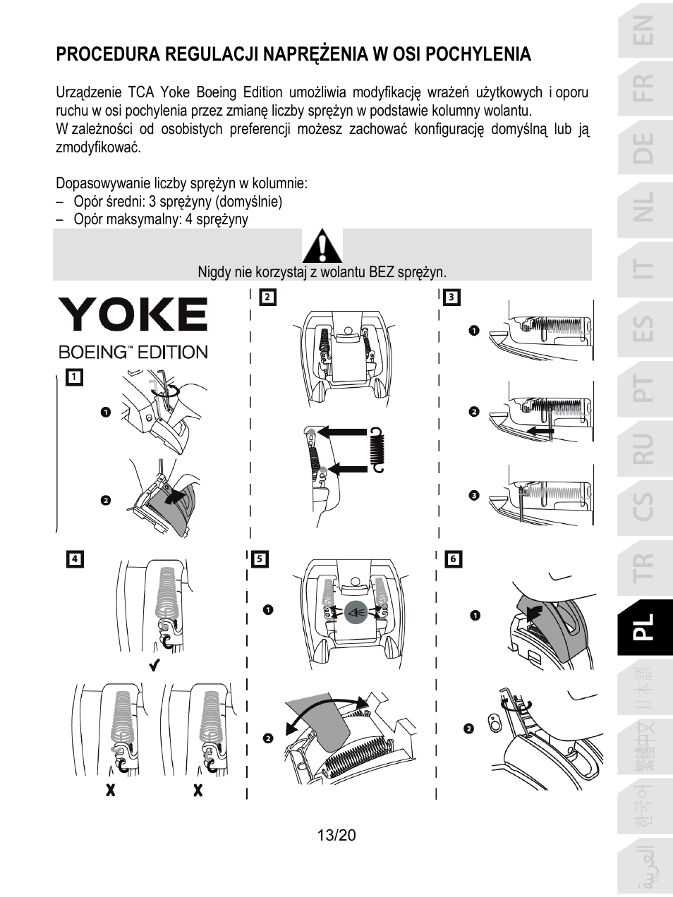 Procedura regulacji naprężenia w osi pochylenia | Thrustmaster TCA Yoke Boeing Edition Flight Stick User Manual | Page 214 / 415