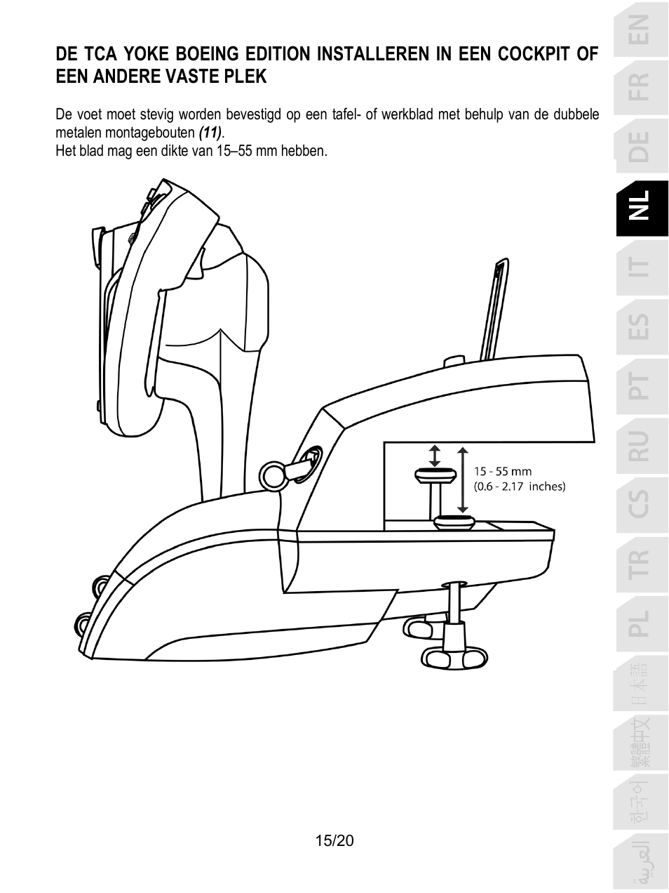 Thrustmaster TCA Yoke Boeing Edition Flight Stick User Manual | Page 76 / 415