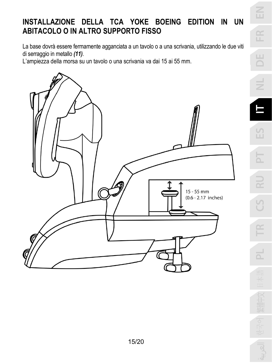 Thrustmaster TCA Yoke Boeing Edition Flight Stick User Manual | Page 96 / 415