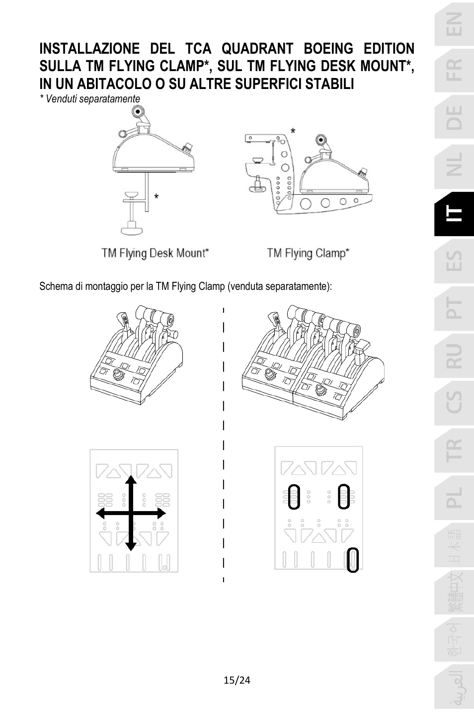 Thrustmaster TCA Yoke Pack Boeing Edition Flight Stick & Quadrant Bundle User Manual | Page 112 / 499