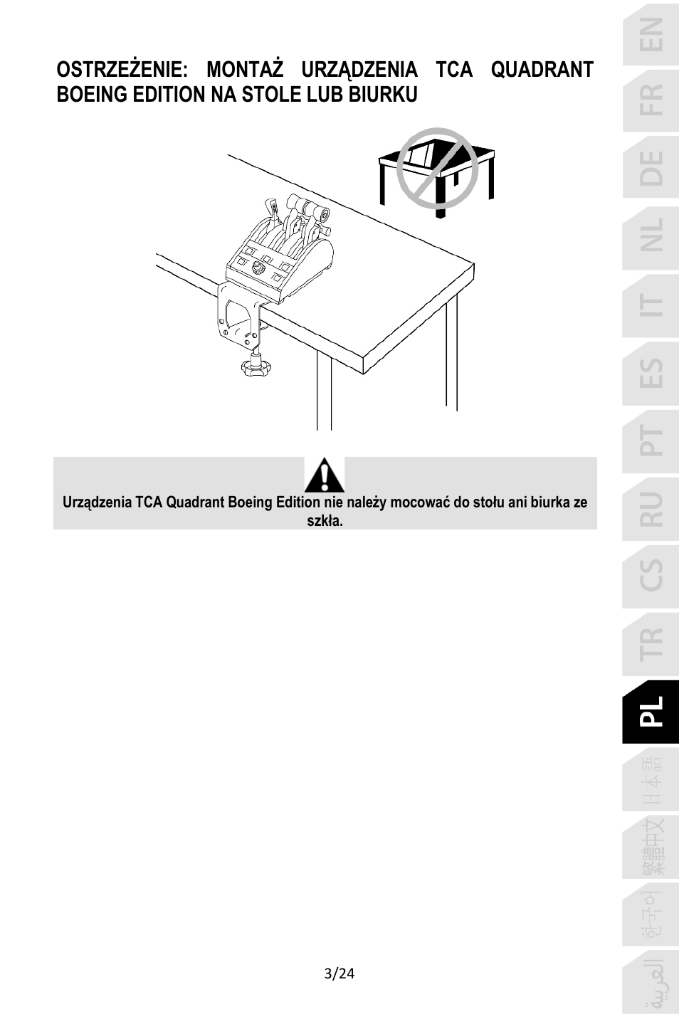 Thrustmaster TCA Yoke Pack Boeing Edition Flight Stick & Quadrant Bundle User Manual | Page 244 / 499