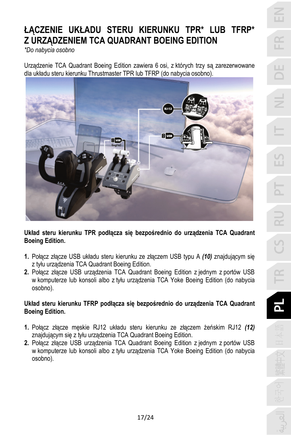 Thrustmaster TCA Yoke Pack Boeing Edition Flight Stick & Quadrant Bundle User Manual | Page 258 / 499