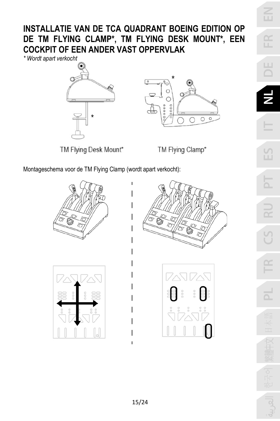 Thrustmaster TCA Yoke Pack Boeing Edition Flight Stick & Quadrant Bundle User Manual | Page 88 / 499