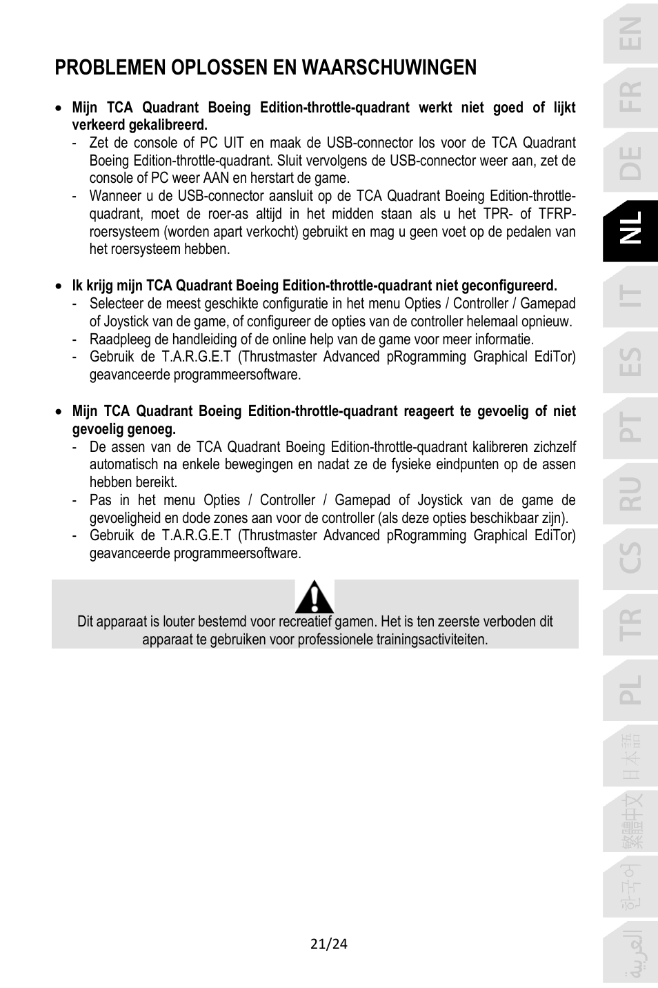 Problemen oplossen en waarschuwingen | Thrustmaster TCA Yoke Pack Boeing Edition Flight Stick & Quadrant Bundle User Manual | Page 94 / 499