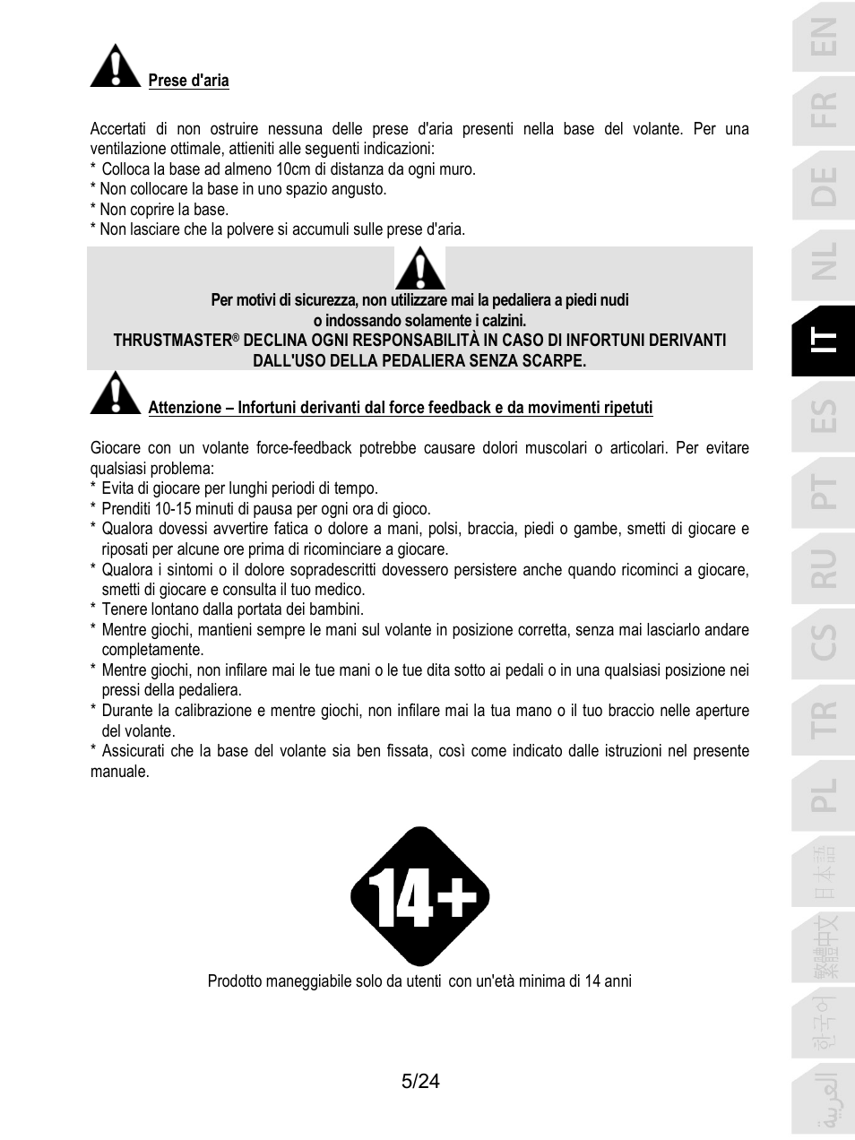 Thrustmaster T128 Racing Wheel and Pedal Set for Xbox Series X/S & PC User Manual | Page 102 / 523