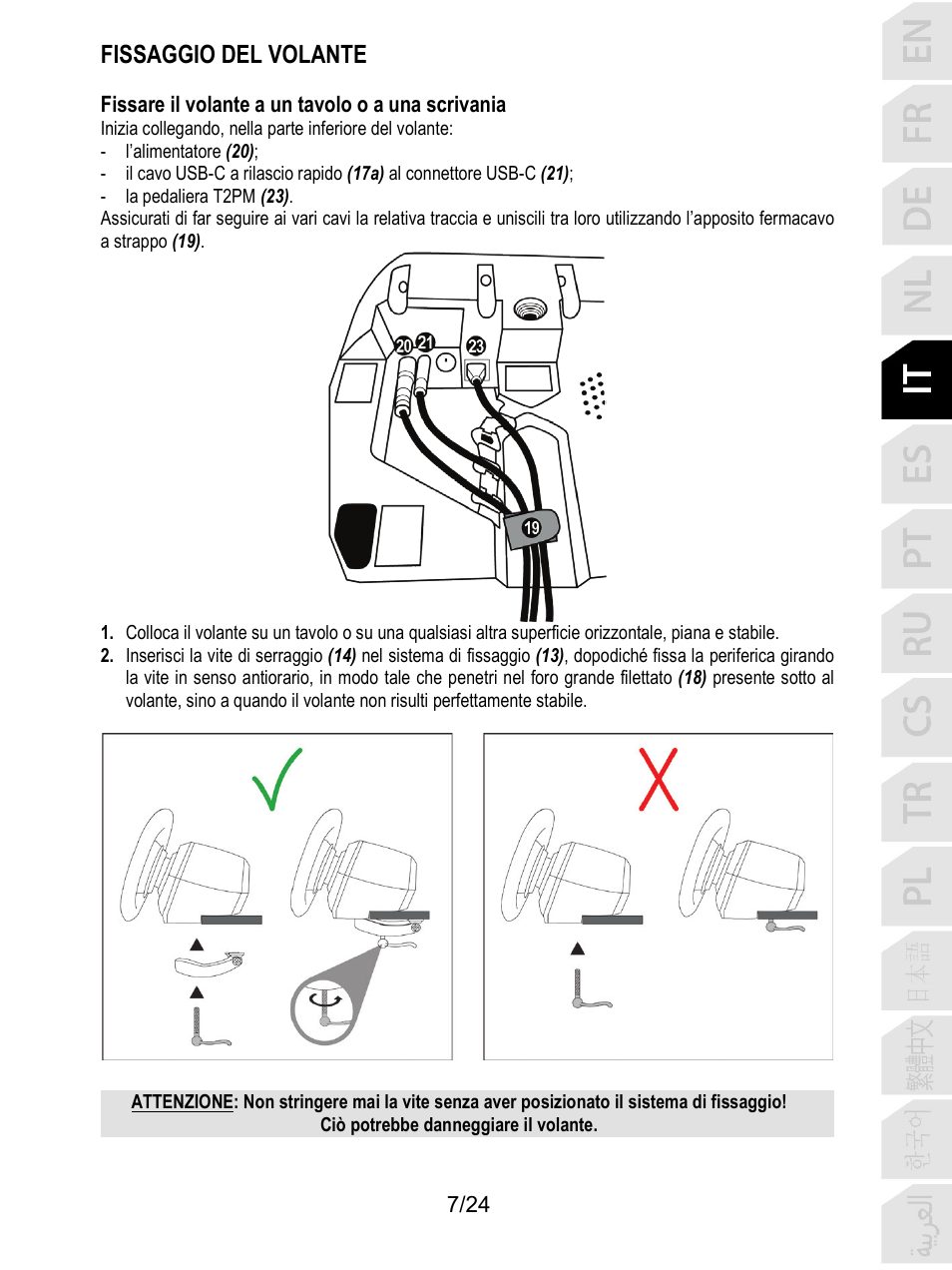 Fissaggio del volante | Thrustmaster T128 Racing Wheel and Pedal Set for Xbox Series X/S & PC User Manual | Page 104 / 523