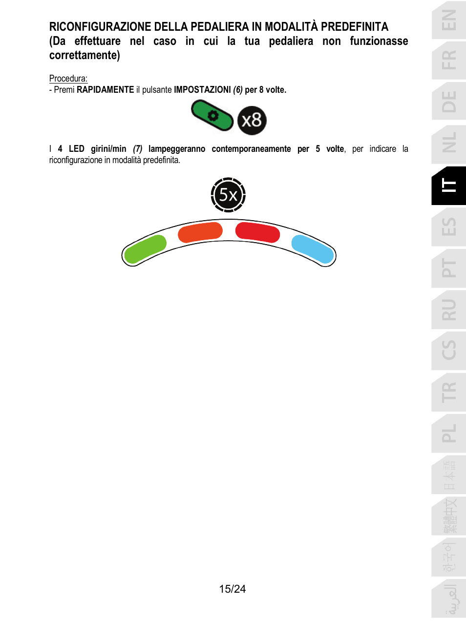 Thrustmaster T128 Racing Wheel and Pedal Set for Xbox Series X/S & PC User Manual | Page 112 / 523