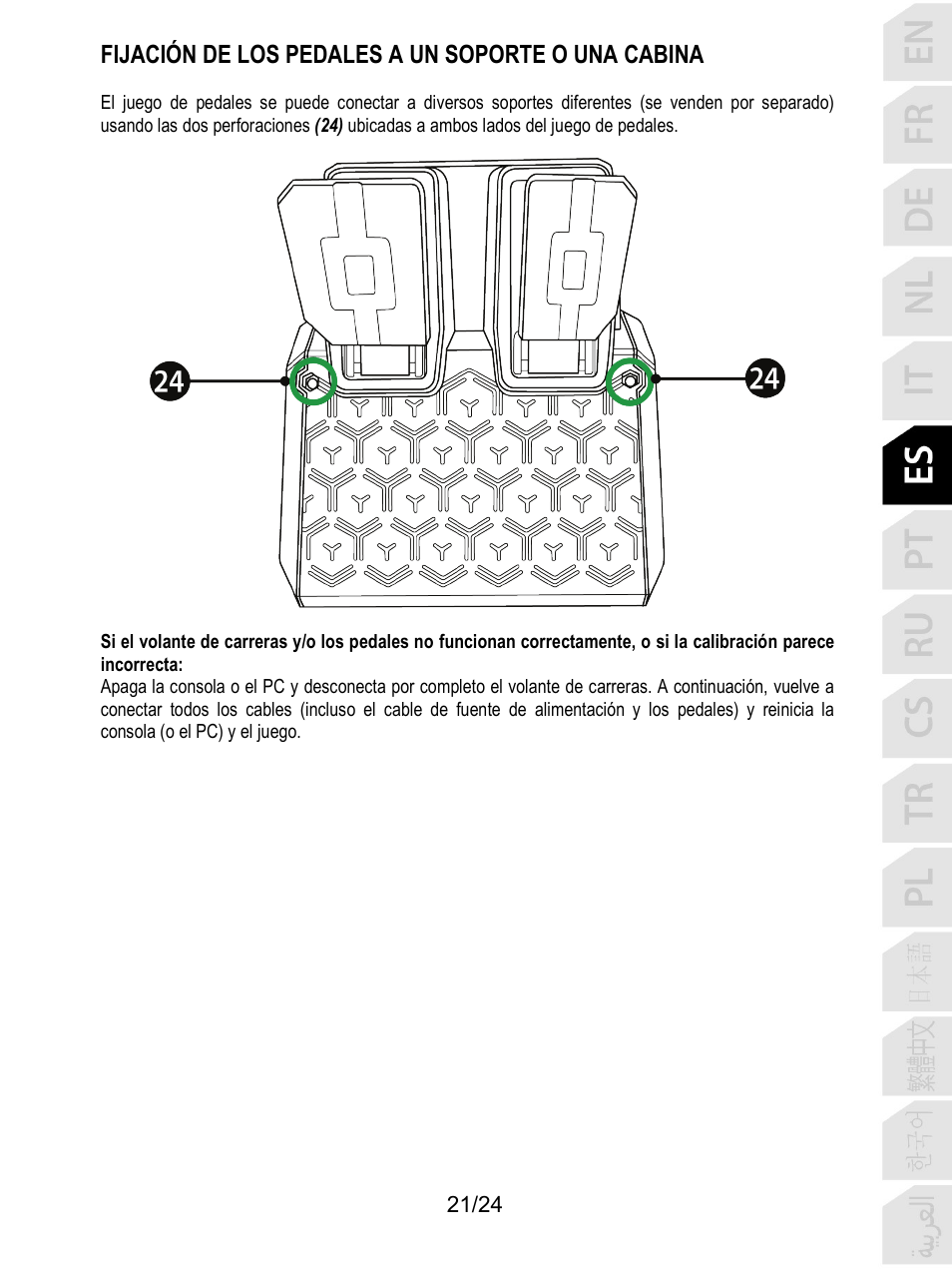 Fijación de los pedales a un soporte o una cabina | Thrustmaster T128 Racing Wheel and Pedal Set for Xbox Series X/S & PC User Manual | Page 142 / 523