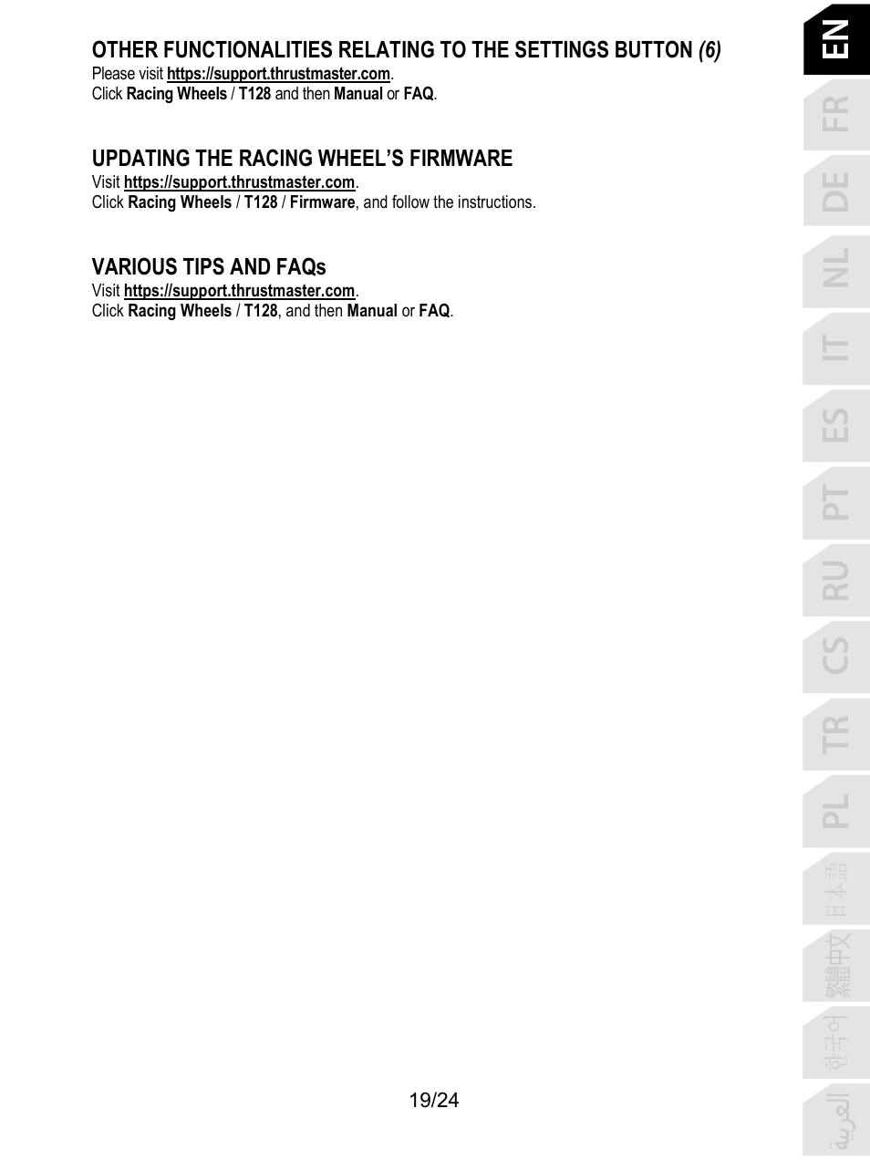 Updating the racing wheel’s firmware, Various tips and faqs | Thrustmaster T128 Racing Wheel and Pedal Set for Xbox Series X/S & PC User Manual | Page 20 / 523