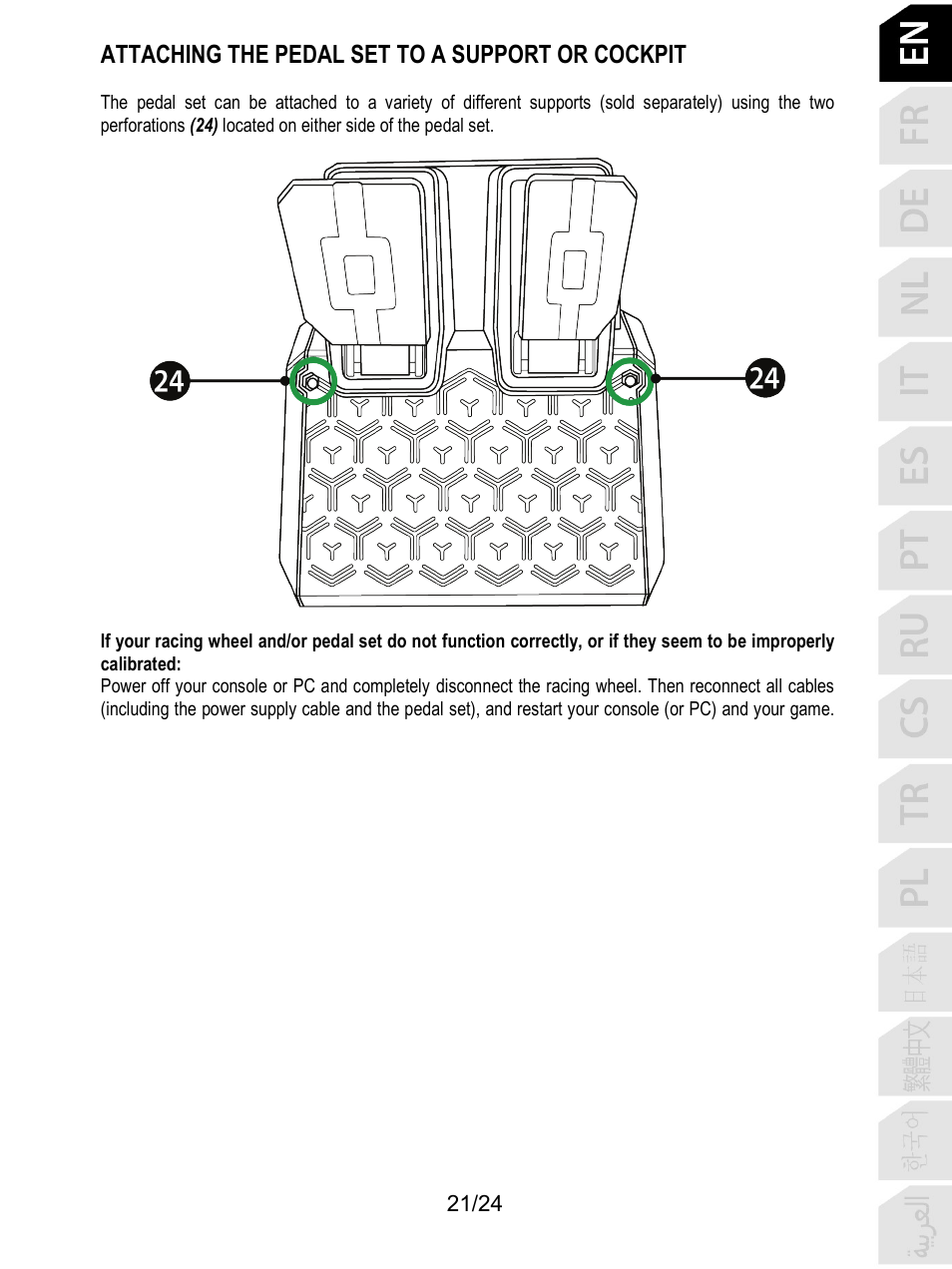 Attaching the pedal set to a support or cockpit | Thrustmaster T128 Racing Wheel and Pedal Set for Xbox Series X/S & PC User Manual | Page 22 / 523