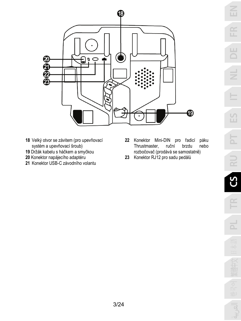 Thrustmaster T128 Racing Wheel and Pedal Set for Xbox Series X/S & PC User Manual | Page 220 / 523