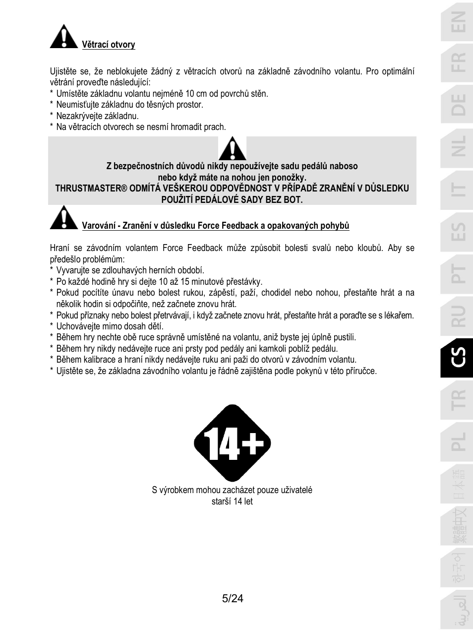 Thrustmaster T128 Racing Wheel and Pedal Set for Xbox Series X/S & PC User Manual | Page 222 / 523