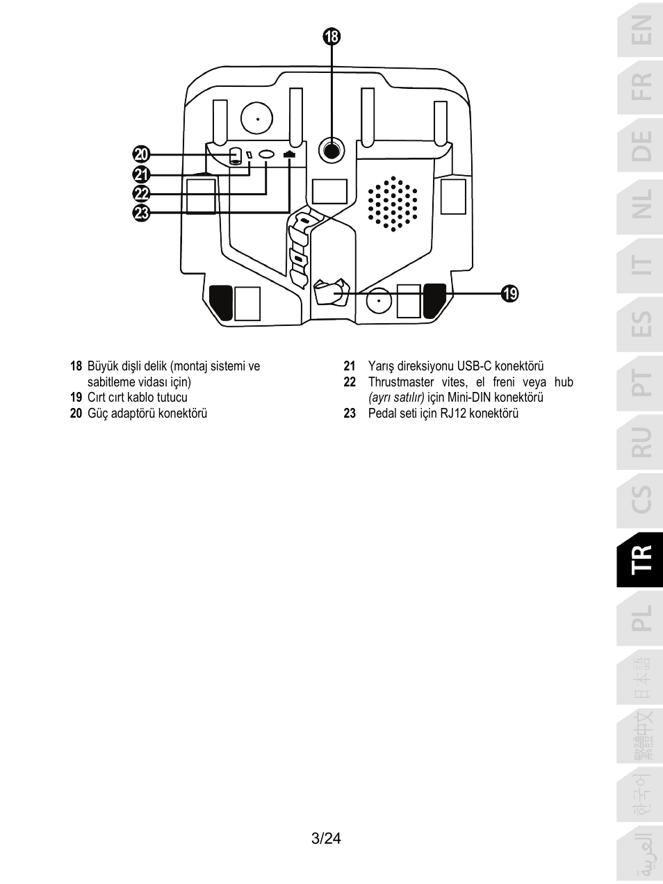 Thrustmaster T128 Racing Wheel and Pedal Set for Xbox Series X/S & PC User Manual | Page 244 / 523