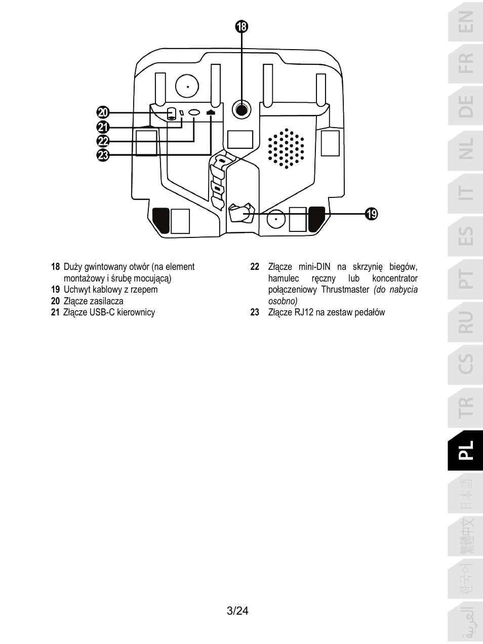 Thrustmaster T128 Racing Wheel and Pedal Set for Xbox Series X/S & PC User Manual | Page 268 / 523