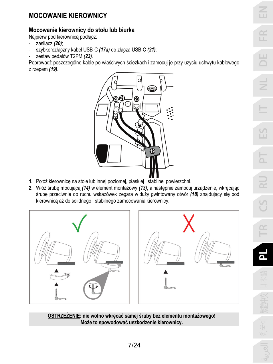 Mocowanie kierownicy | Thrustmaster T128 Racing Wheel and Pedal Set for Xbox Series X/S & PC User Manual | Page 272 / 523