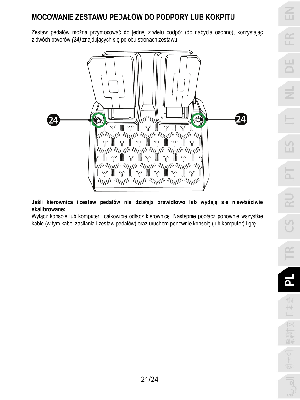 Mocowanie zestawu pedałów do podpory lub kokpitu | Thrustmaster T128 Racing Wheel and Pedal Set for Xbox Series X/S & PC User Manual | Page 286 / 523