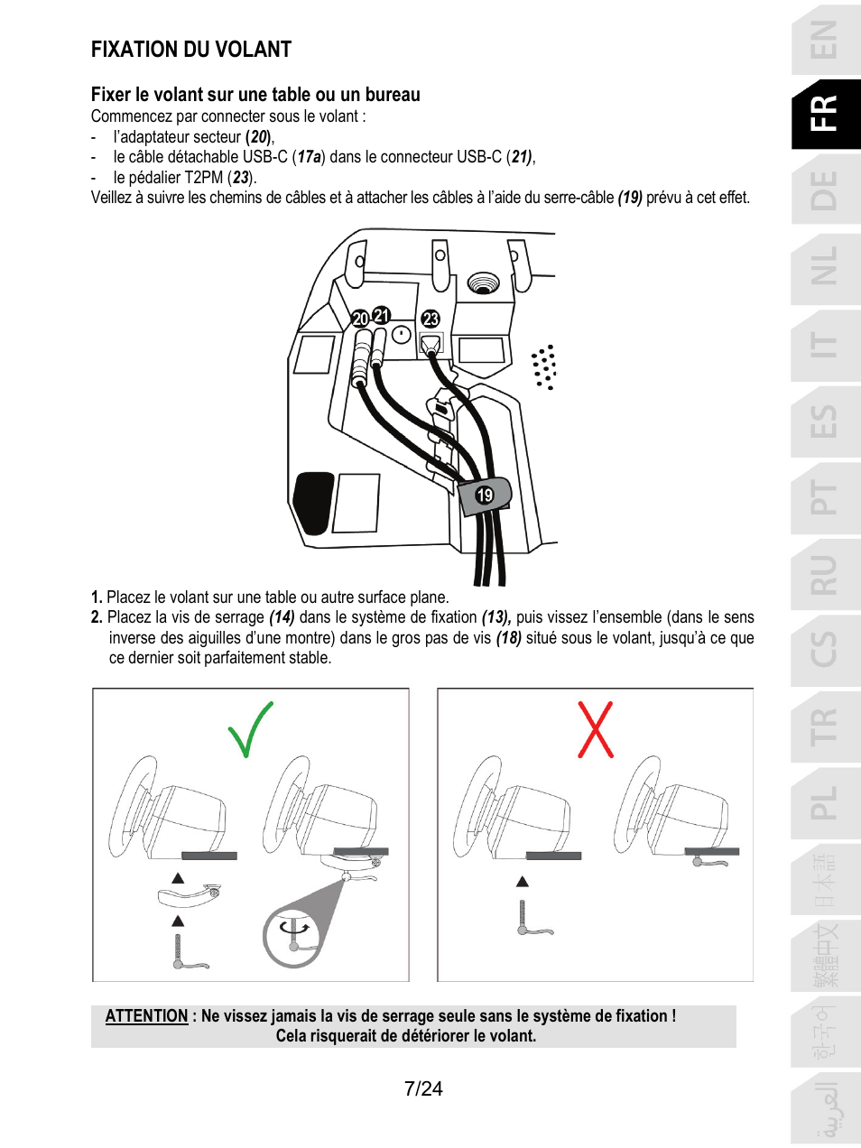 Fixation du volant | Thrustmaster T128 Racing Wheel and Pedal Set for Xbox Series X/S & PC User Manual | Page 32 / 523